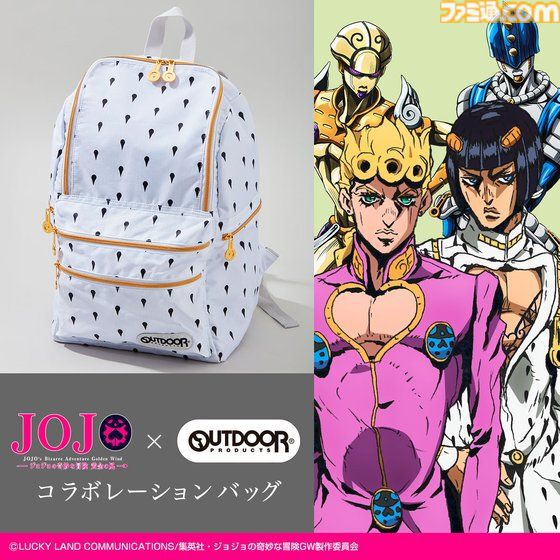 『ジョジョ』魂を抜かれた花京院マスコット登場。パッショーネバッジや吉良吉影のネクタイなども予約受付中