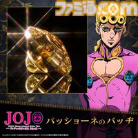 『ジョジョ』魂を抜かれた花京院マスコット登場。パッショーネバッジや吉良吉影のネクタイなども予約受付中