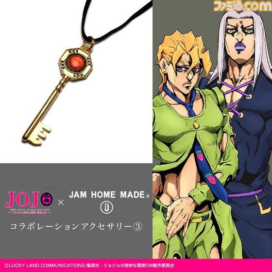 『ジョジョ』魂を抜かれた花京院マスコット登場。パッショーネバッジや吉良吉影のネクタイなども予約受付中