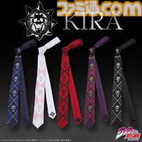 『ジョジョ』魂を抜かれた花京院マスコット登場。パッショーネバッジや吉良吉影のネクタイなども予約受付中