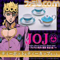 『ジョジョ』魂を抜かれた花京院マスコット登場。パッショーネバッジや吉良吉影のネクタイなども予約受付中