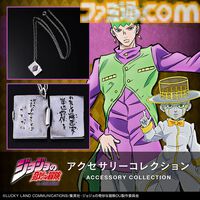 『ジョジョ』魂を抜かれた花京院マスコット登場。パッショーネバッジや吉良吉影のネクタイなども予約受付中