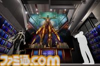 『メタファー：リファンタジオ』展、見どころやオリジナルグッズ、チケット情報などが解禁。副島成記による描きおろしイラストも公開