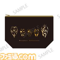 『メタファー：リファンタジオ』展、見どころやオリジナルグッズ、チケット情報などが解禁。副島成記による描きおろしイラストも公開