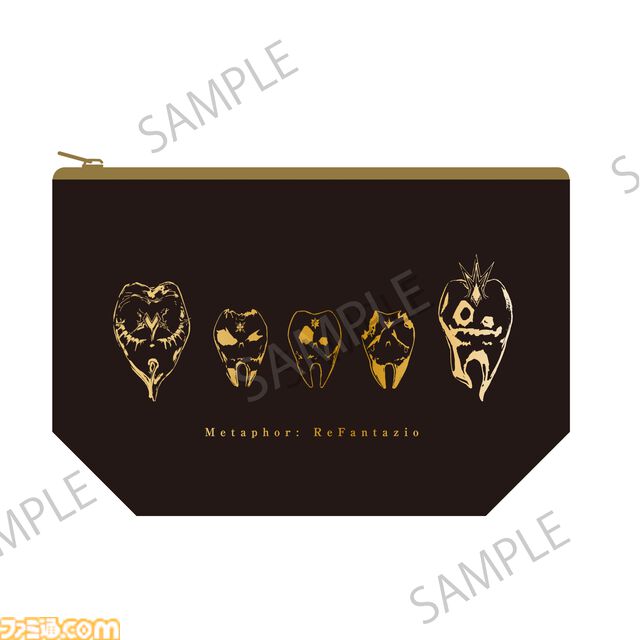 『メタファー：リファンタジオ』展、見どころやオリジナルグッズ、チケット情報などが解禁。副島成記による描きおろしイラストも公開