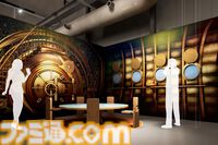 『メタファー：リファンタジオ』展、見どころやオリジナルグッズ、チケット情報などが解禁。副島成記による描きおろしイラストも公開