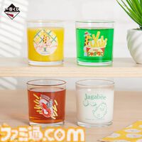 じゃがりこASMR時計が当たる“カルビー”一番くじが2月1日に発売。ポテチのブランケットやタンブラー付きスナックボウルなどが登場
