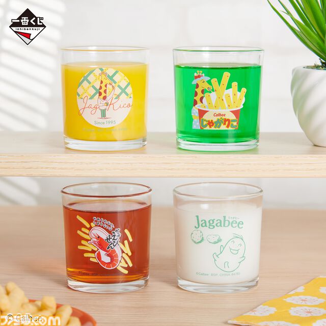 じゃがりこASMR時計が当たる“カルビー”一番くじが2月1日に発売。ポテチのブランケットやタンブラー付きスナックボウルなどが登場