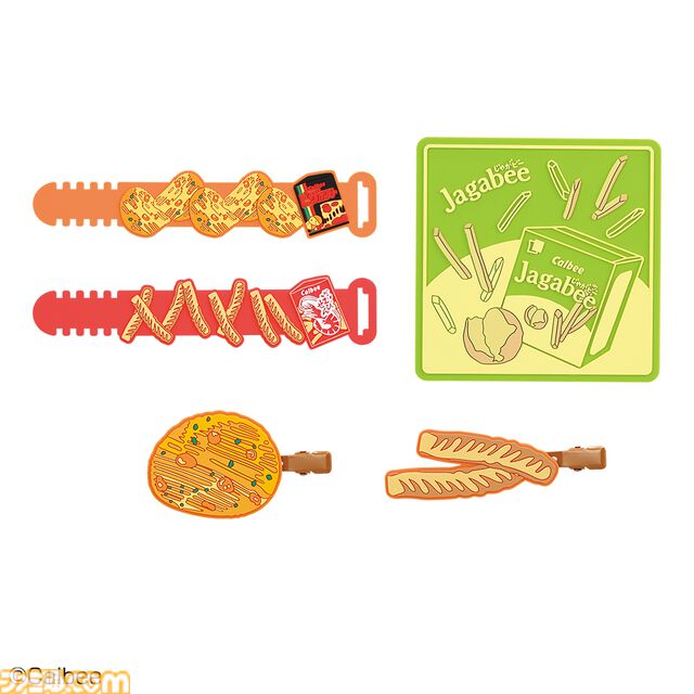 じゃがりこASMR時計が当たる“カルビー”一番くじが2月1日に発売。ポテチのブランケットやタンブラー付きスナックボウルなどが登場