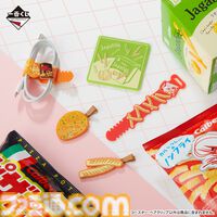 じゃがりこASMR時計が当たる“カルビー”一番くじが2月1日に発売。ポテチのブランケットやタンブラー付きスナックボウルなどが登場