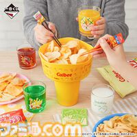 じゃがりこASMR時計が当たる“カルビー”一番くじが2月1日に発売。ポテチのブランケットやタンブラー付きスナックボウルなどが登場