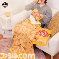 じゃがりこASMR時計が当たる“カルビー”一番くじが2月1日に発売。ポテチのブランケットやタンブラー付きスナックボウルなどが登場