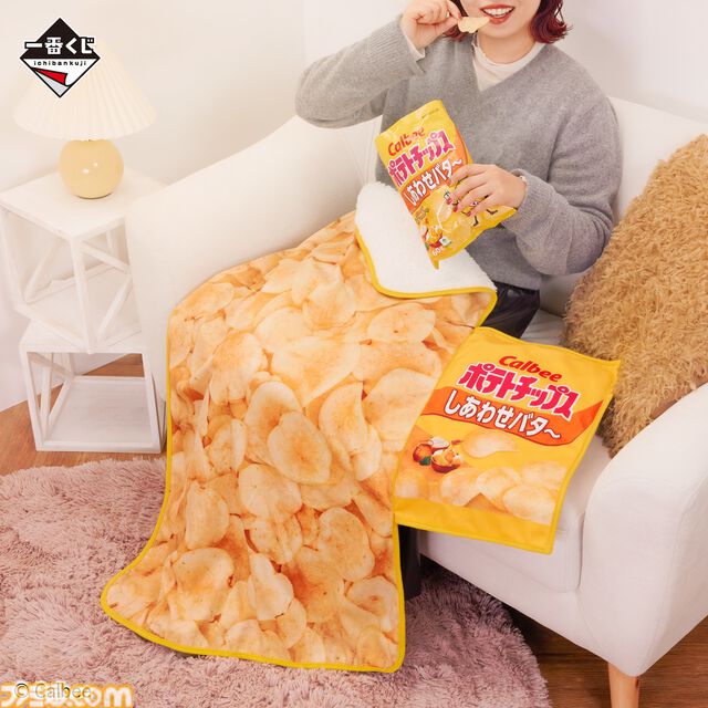 じゃがりこASMR時計が当たる“カルビー”一番くじが2月1日に発売。ポテチのブランケットやタンブラー付きスナックボウルなどが登場
