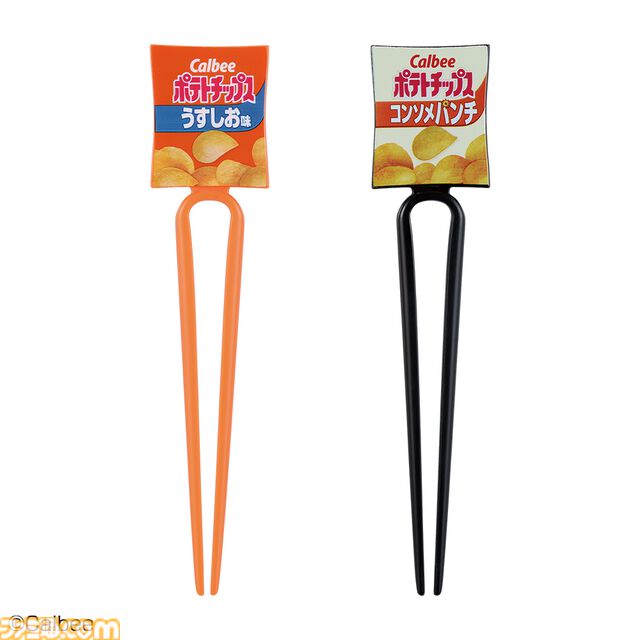 じゃがりこASMR時計が当たる“カルビー”一番くじが2月1日に発売。ポテチのブランケットやタンブラー付きスナックボウルなどが登場