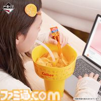 じゃがりこASMR時計が当たる“カルビー”一番くじが2月1日に発売。ポテチのブランケットやタンブラー付きスナックボウルなどが登場