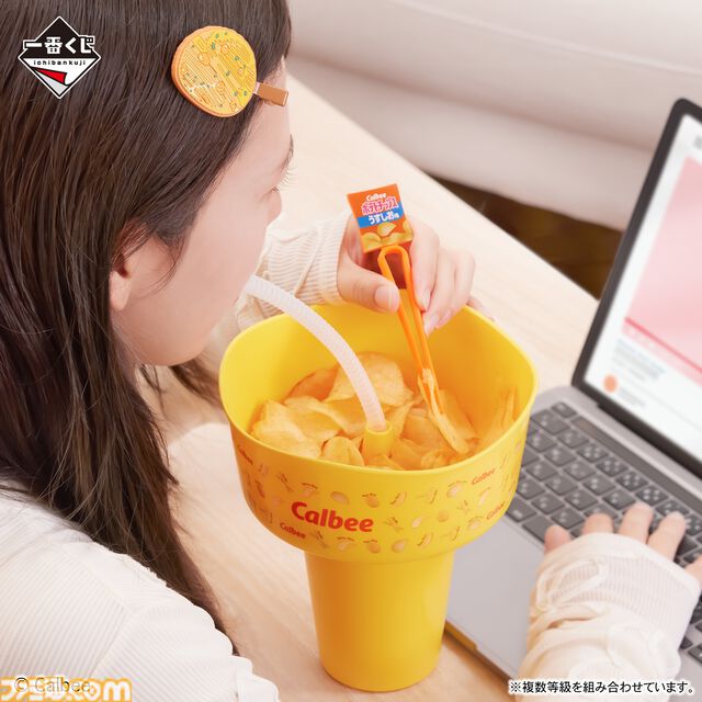じゃがりこASMR時計が当たる“カルビー”一番くじが2月1日に発売。ポテチのブランケットやタンブラー付きスナックボウルなどが登場