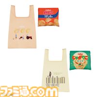 じゃがりこASMR時計が当たる“カルビー”一番くじが2月1日に発売。ポテチのブランケットやタンブラー付きスナックボウルなどが登場