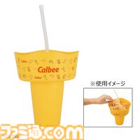 じゃがりこASMR時計が当たる“カルビー”一番くじが2月1日に発売。ポテチのブランケットやタンブラー付きスナックボウルなどが登場