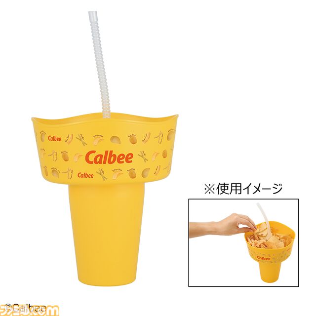 じゃがりこASMR時計が当たる“カルビー”一番くじが2月1日に発売。ポテチのブランケットやタンブラー付きスナックボウルなどが登場