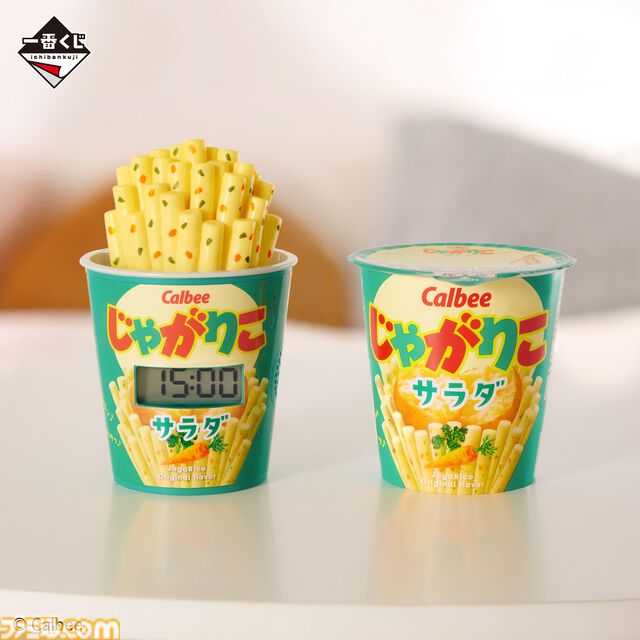 じゃがりこASMR時計が当たる“カルビー”一番くじが2月1日に発売。ポテチのブランケットやタンブラー付きスナックボウルなどが登場