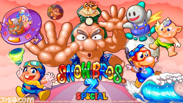 『スノーブラザーズ2 スペシャル』名作アーケードアクションのリメイク版が4月10日発売。多彩な追加要素や、最大4人のオンラインマルチプレイが楽しめる