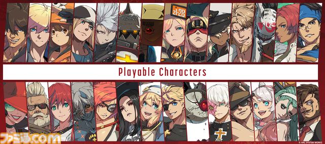 【GGST】『ギルティギア ストライヴ』Switch版が本日（1/23）発売。早期購入特典としてデジタルミニサントラやデジタルアートコレクションが付属