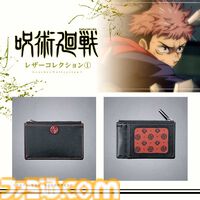 【呪術廻戦】プレミアムバンダイで五条悟モデルのサングラスが予約受付中。七海建人モデルや高専時代の五条悟モデルもラインナップ