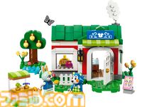 レゴと『マリオ』『どう森』『マイクラ』『ソニック』のコラボ製品が販売中。クッパの組み立てモデルやマイクラの作業台など30アイテムを一挙紹介