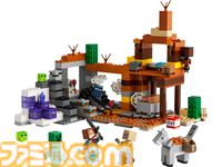 レゴと『マリオ』『どう森』『マイクラ』『ソニック』のコラボ製品が販売中。クッパの組み立てモデルやマイクラの作業台など30アイテムを一挙紹介