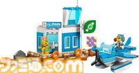 レゴと『マリオ』『どう森』『マイクラ』『ソニック』のコラボ製品が販売中。クッパの組み立てモデルやマイクラの作業台など30アイテムを一挙紹介