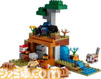 レゴと『マリオ』『どう森』『マイクラ』『ソニック』のコラボ製品が販売中。クッパの組み立てモデルやマイクラの作業台など30アイテムを一挙紹介