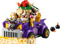 レゴと『マリオ』『どう森』『マイクラ』『ソニック』のコラボ製品が販売中。クッパの組み立てモデルやマイクラの作業台など30アイテムを一挙紹介
