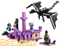 レゴと『マリオ』『どう森』『マイクラ』『ソニック』のコラボ製品が販売中。クッパの組み立てモデルやマイクラの作業台など30アイテムを一挙紹介