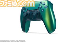 【PS5】クロマコレクションのグリーンカラーが本日（1/23）発売。DualSenseコントローラー、PS5本体がおしゃれに輝く