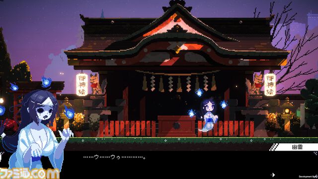 『電気街の喫茶店』サイドストーリー“リンと謎の挑戦状”、新要素“料理インスピレーション”などを追加する大型アプデが配信