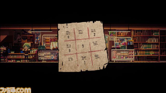『電気街の喫茶店』サイドストーリー“リンと謎の挑戦状”、新要素“料理インスピレーション”などを追加する大型アプデが配信