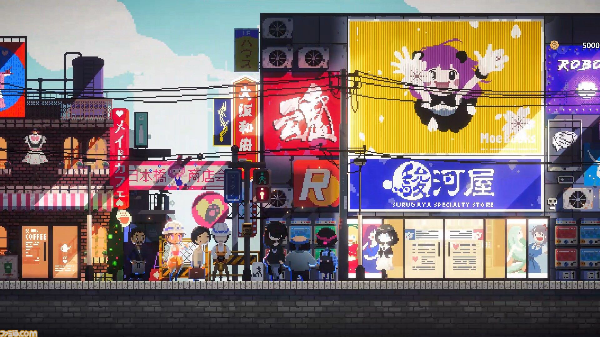 『電気街の喫茶店』サイドストーリー“リンと謎の挑戦状”、新要素“料理インスピレーション”などを追加する大型アプデが配信