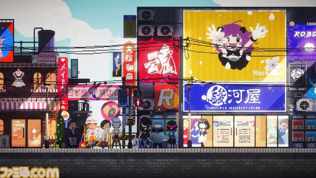『電気街の喫茶店』サイドストーリー“リンと謎の挑戦状”、新要素“料理インスピレーション”などを追加する大型アプデが配信