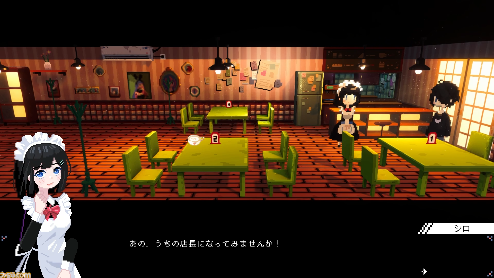『電気街の喫茶店』サイドストーリー“リンと謎の挑戦状”、新要素“料理インスピレーション”などを追加する大型アプデが配信