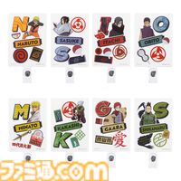 『ナルト』新作一番くじが本日（1/25）発売。多くの写輪眼が描かれた大皿は迫力満点。カカシやオビトのフィギュアもラインアップ