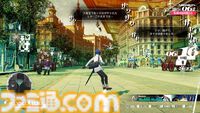 アトラス初の大型ユーザーイベント「アトラスフェス」が/8（土）,6/9（日）に秋葉原で開催決定！