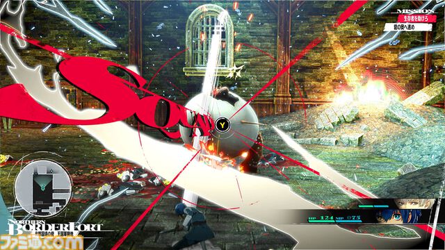 アトラス初の大型ユーザーイベント「アトラスフェス」が/8（土）,6/9（日）に秋葉原で開催決定！