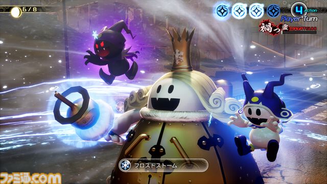 アトラス初の大型ユーザーイベント「アトラスフェス」が/8（土）,6/9（日）に秋葉原で開催決定！