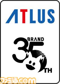 アトラス初の大型ユーザーイベント「アトラスフェス」が/8（土）,6/9（日）に秋葉原で開催決定！