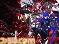 アトラス初の大型ユーザーイベント「アトラスフェス」が/8（土）,6/9（日）に秋葉原で開催決定！