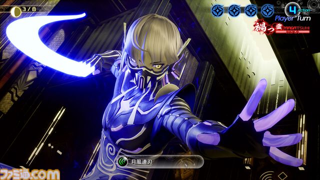アトラス初の大型ユーザーイベント「アトラスフェス」が/8（土）,6/9（日）に秋葉原で開催決定！