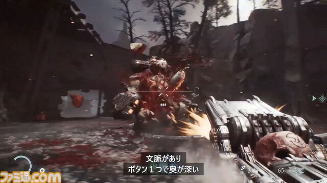 『DOOM: The Dark Ages』が5月15日に発売決定。ビルくらいでかいメカに搭乗可能「巨人サイズの魔物を殴り殺せます」【Developer_Direct】