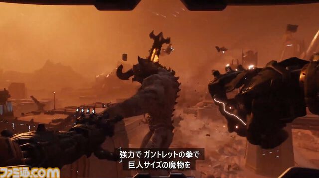 『DOOM: The Dark Ages』が5月15日に発売決定。ビルくらいでかいメカに搭乗可能「巨人サイズの魔物を殴り殺せます」【Developer_Direct】