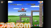『餓狼伝説2』『スーパーチャイニーズワールド』など3タイトルがNintendo Switch Onlineに本日（1/24）追加