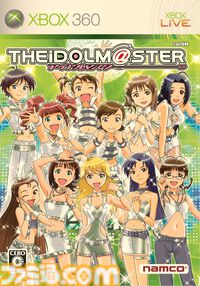 Xbox 360版『アイドルマスター』が発売された日。家庭用ゲーム機初の『アイマス』としてハードの販売も牽引。シリーズは今年で20周年【今日は何の日？】
